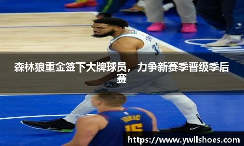 k1体育十年品牌值得信赖