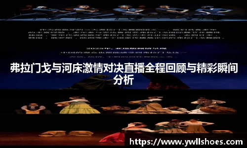 k1体育官网
