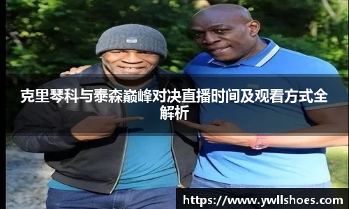 k1体育官网