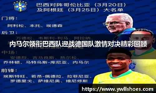 k1体育官网