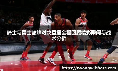 k1体育