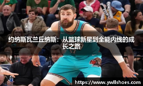 k1体育官网