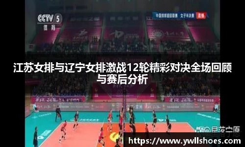 k1体育官网