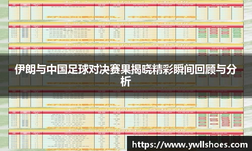 k1体育
