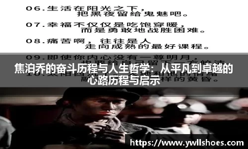k1体育官网