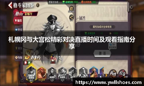 k1体育官网