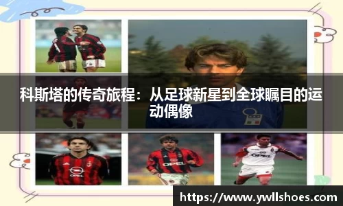 k1体育官网
