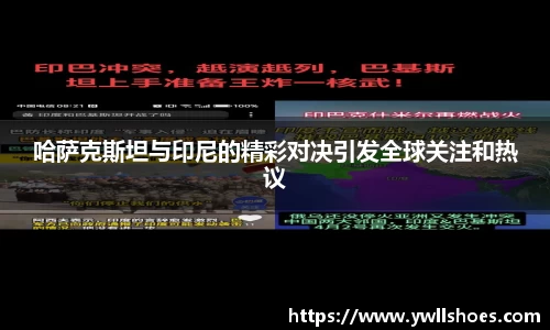 k1体育