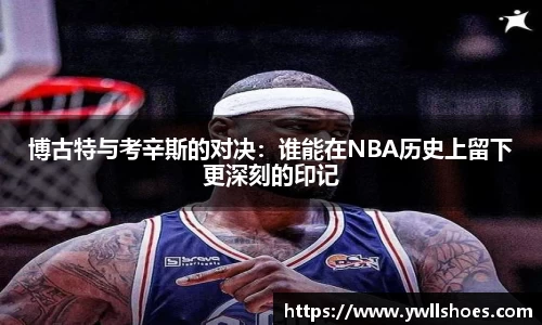 k1体育官网