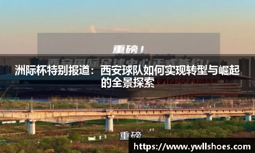 k1体育官网