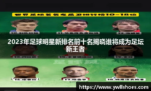 k1体育十年品牌值得信赖