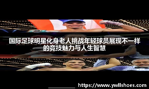 k1体育十年品牌值得信赖