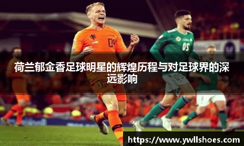 k1体育-十年品牌