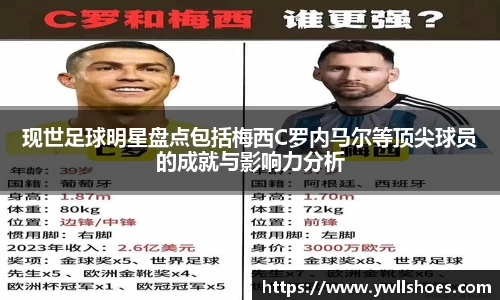 k1体育-十年品牌