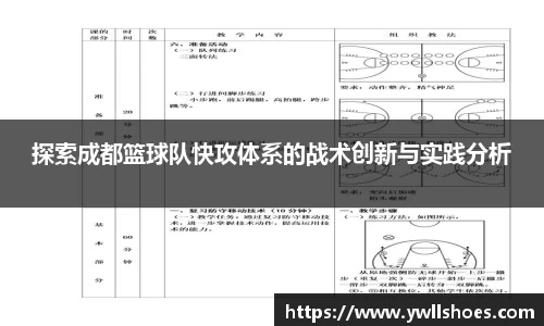 k1体育十年品牌值得信赖