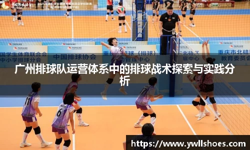 k1体育十年品牌值得信赖