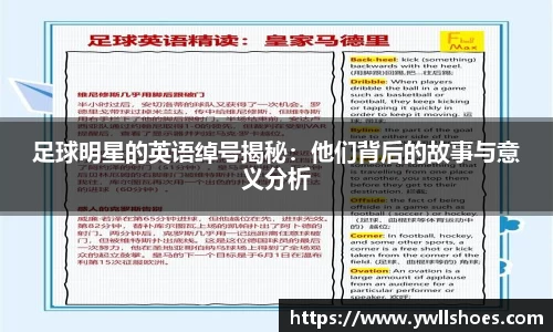 k1体育十年品牌值得信赖