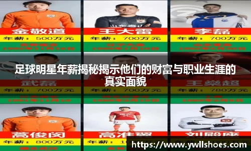 k1体育十年品牌值得信赖