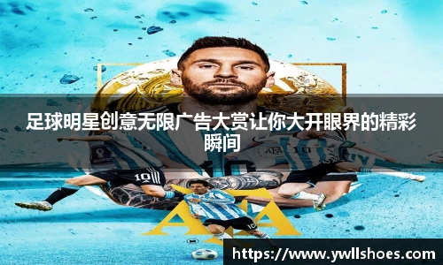 k1体育十年品牌值得信赖