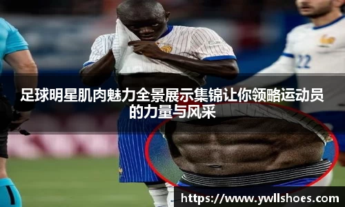 k1体育十年品牌值得信赖